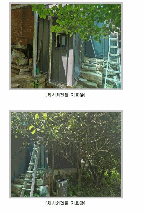 경상북도 칠곡군 가산면 가산리 591 주택 경매 사진 4