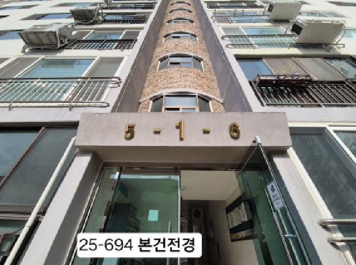 부산광역시 사하구 당리동 480-9 삼성타워맨션 5층506호 아파트 경매 사진 7