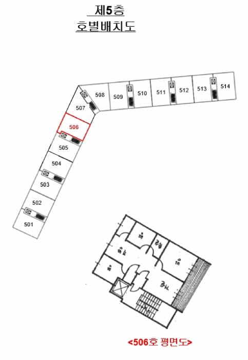 부산광역시 사하구 당리동 480-9 삼성타워맨션 5층506호 아파트 경매 사진 9