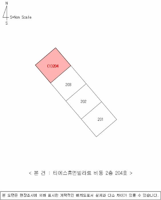 경상남도 창원시 마산회원구 내서읍 삼계리 751-4 티에스휴먼빌라트 비동 2층204호 다세대(빌라) 경매 사진 7