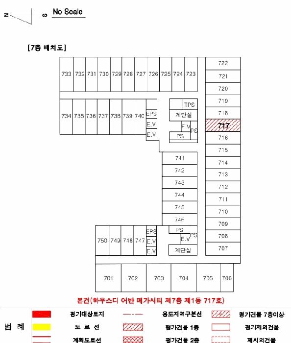 대구광역시 동구 신서동 1188-1 하우스디어반메가시티 7층1동717호 오피스텔 경매 사진 10