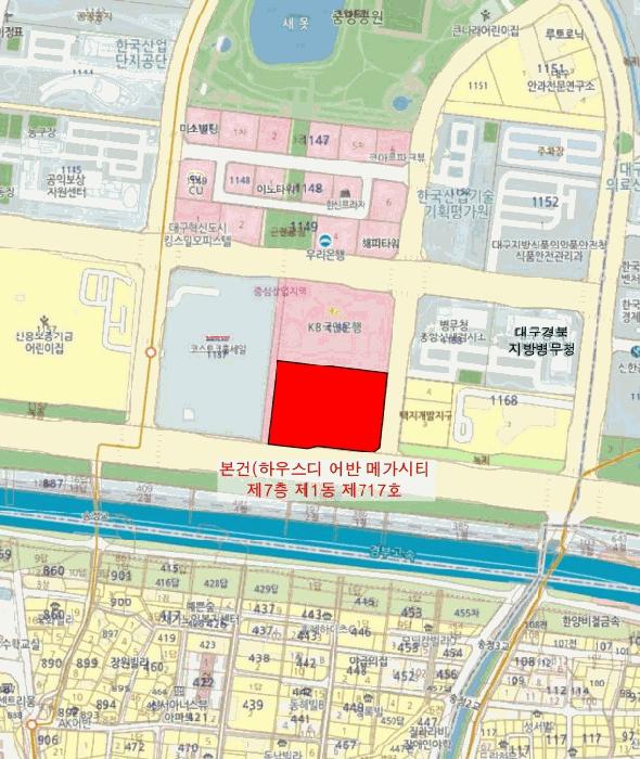 대구광역시 동구 신서동 1188-1 하우스디어반메가시티 7층1동717호 오피스텔 경매 사진 9