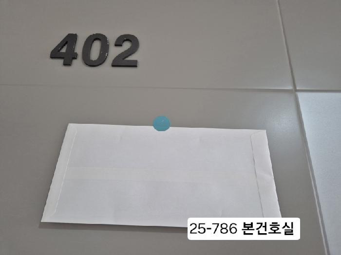 부산광역시 강서구 명지동 3404 더 힐 시그니처 106동 4층402호 아파트 경매 사진 8