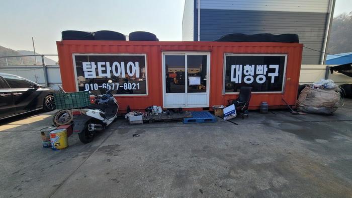 경상남도 함안군 칠원읍 용산리 350 공장 경매 사진 13