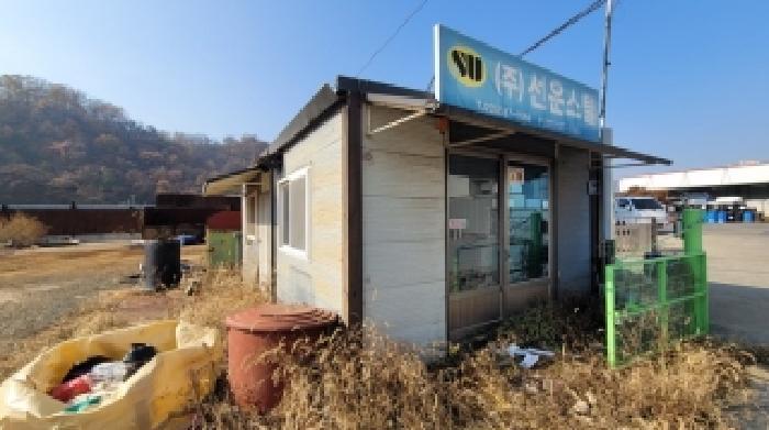 경상남도 함안군 칠원읍 용산리 350 공장 경매 사진 17
