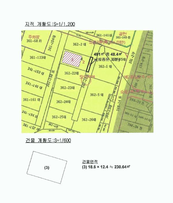 부산광역시 강서구 대저1동 362-19 창고 경매 사진 15