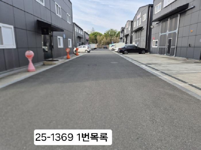 부산광역시 강서구 대저1동 362-19 창고 경매 사진 7