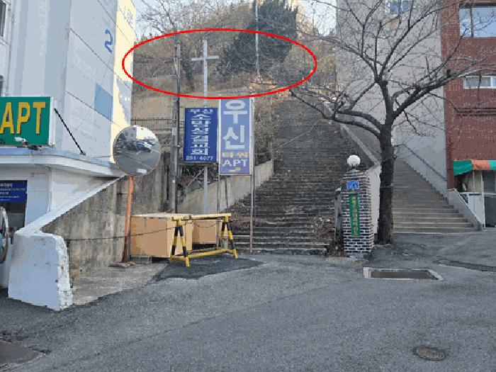 부산광역시 사하구 괴정동 산90-5 임야 경매 사진 5