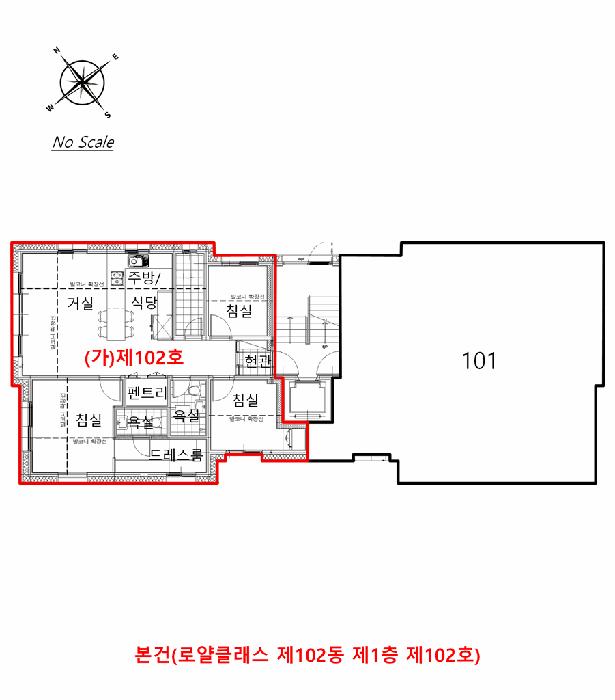 경기도 파주시 야당동 200-32 로얄클래스 102동 1층102호 다세대(빌라) 경매 사진 9