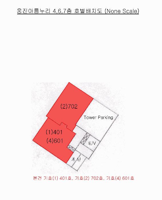 부산광역시 북구 구포동 405-9 웅진아름누리 4층401호 오피스텔 경매 사진 19