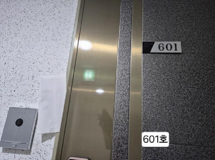 부산광역시 북구 구포동 405-9 웅진아름누리 14층1401호 오피스텔 경매 사진 17