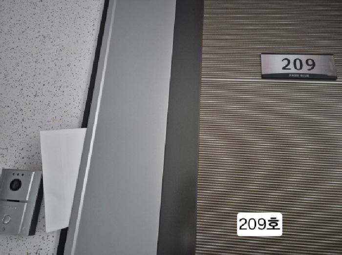 부산광역시 사상구 괘법동 270-9 파크블루11차 5층502호 아파트 경매 사진 15