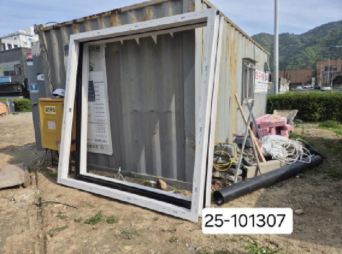 부산광역시 강서구 화전동 560-4 대지 경매 사진 10