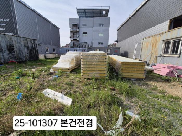 부산광역시 강서구 화전동 560-4 대지 경매 사진 11