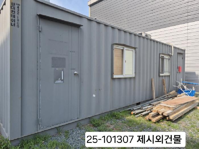 부산광역시 강서구 화전동 560-4 대지 경매 사진 14