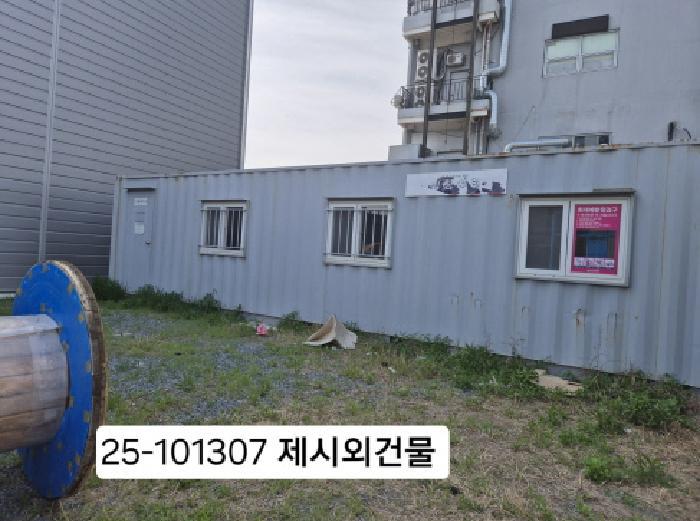 부산광역시 강서구 화전동 560-4 대지 경매 사진 9