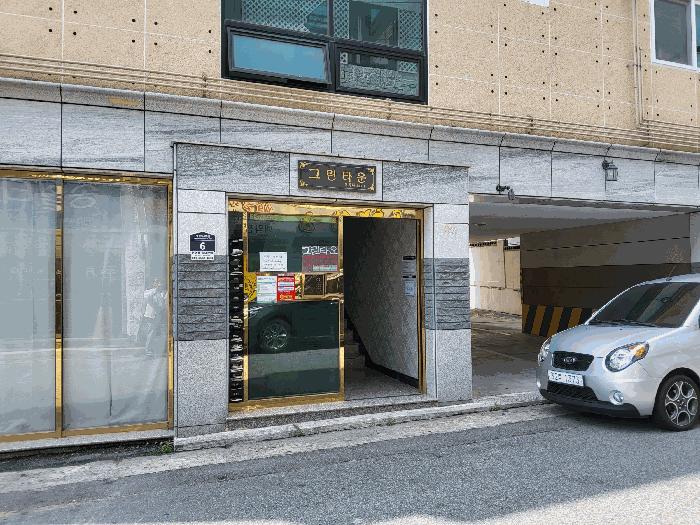 경상북도 구미시 형곡동 263-1 근린주택 경매 사진 13