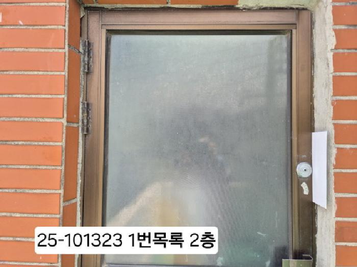 부산광역시 북구 구포동 1213-28 주택 경매 사진 14