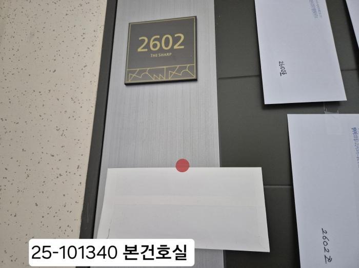 부산광역시 강서구 명지동 3594 더샵 명지퍼스트월드 2단지 오피스텔 26층2602호 오피스텔 경매 사진 5