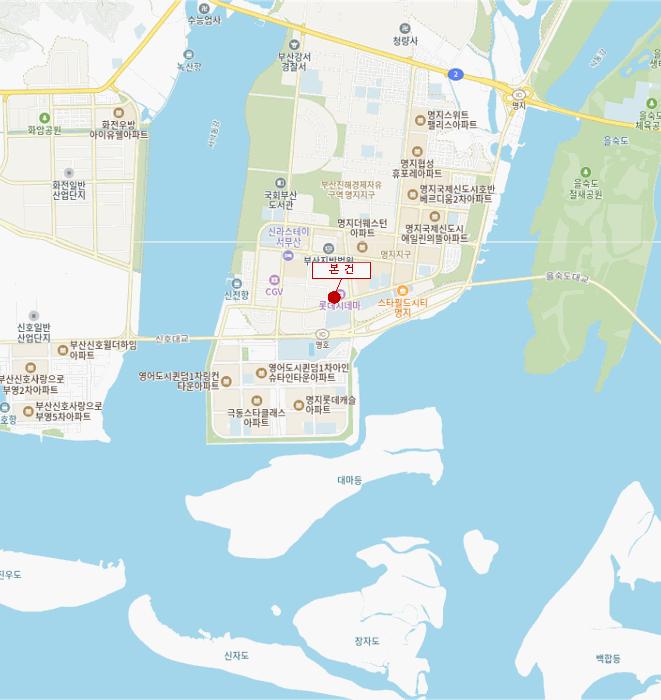부산광역시 강서구 명지동 3432-5 부산명지 대방디엠시티 센텀오션 1차 15층에이동1525호 오피스텔 경매 사진 10