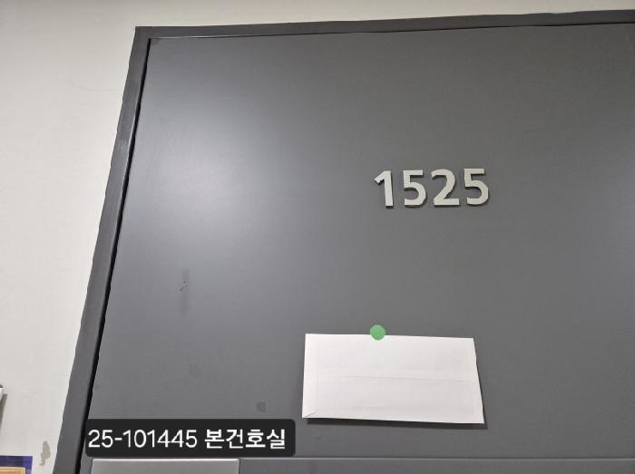 부산광역시 강서구 명지동 3432-5 부산명지 대방디엠시티 센텀오션 1차 15층에이동1525호 오피스텔 경매 사진 7