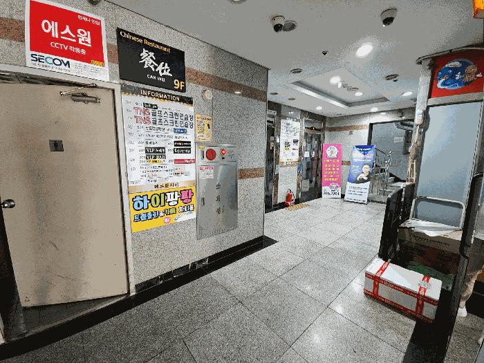 부산광역시 강서구 명지동 3237-15 메트로시티 6층602호 근린상가 경매 사진 1