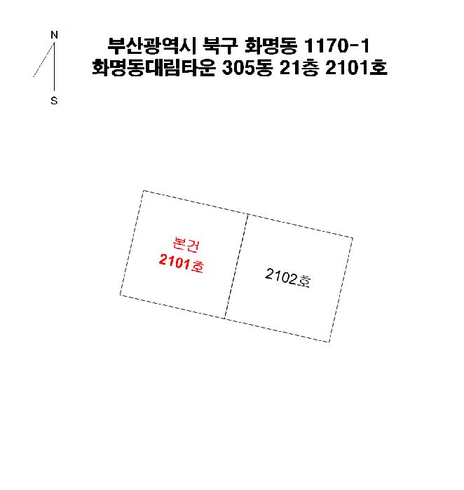 부산광역시 북구 화명동 1170-1 화명동대림타운 305동 21층2101호 아파트 경매 사진 8
