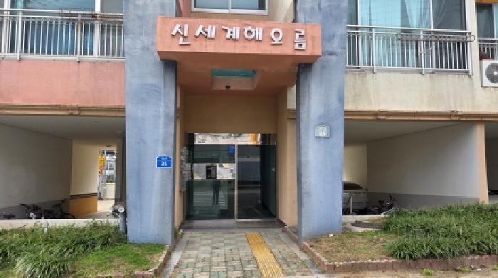 경상북도 구미시 인의동 649-4 신세계해오름 3층302호 아파트 경매 사진 6