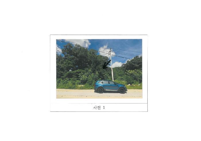 경상북도 김천시 구성면 구미리 7-1 전 경매 사진 5