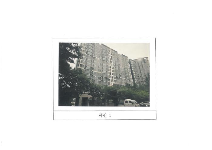 경상북도 구미시 광평동 792-7 구미광평 푸르지오2차 203동 14층1403호 아파트 경매 사진 5