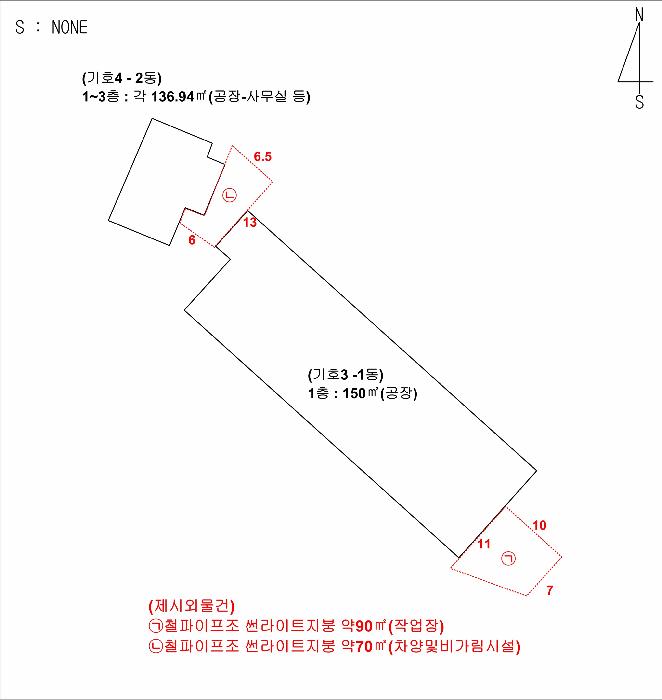 경기도 김포시 대곶면 쇄암리 288-8 공장 경매 사진 18