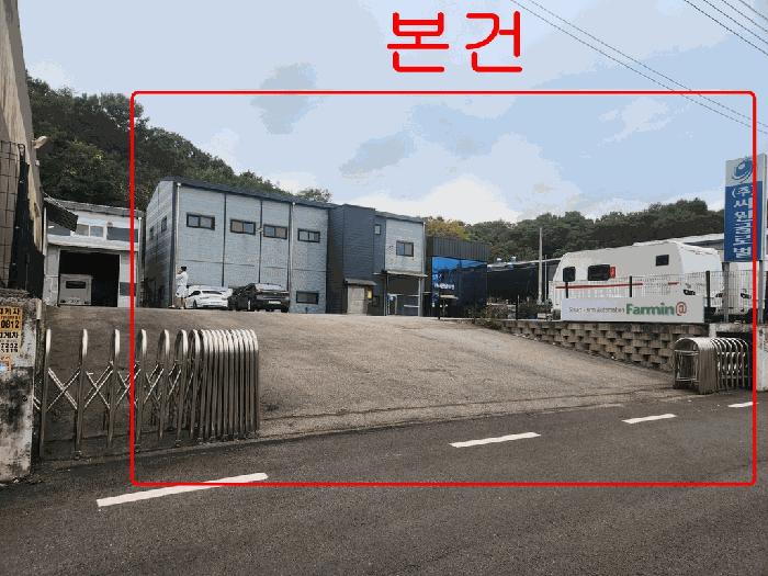경기도 김포시 양촌읍 구래리 804-24 공장 경매 사진 19