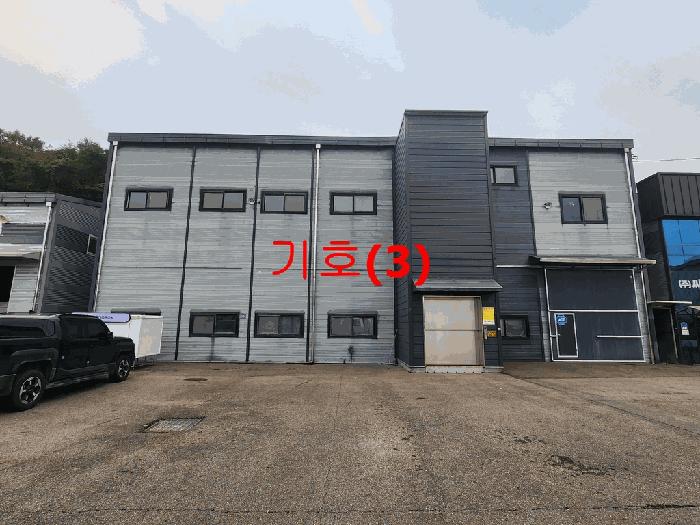경기도 김포시 양촌읍 구래리 804-24 공장 경매 사진 3