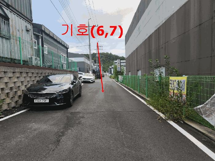 경기도 김포시 양촌읍 구래리 804-24 공장 경매 사진 5