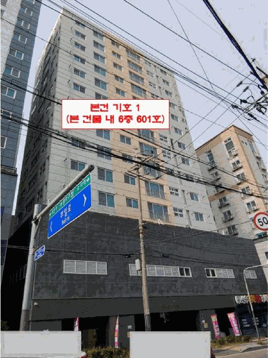 경기도 부천시 원미구 심곡동 130-1 임프레스팰리스 6층601호 오피스텔 경매 사진 1