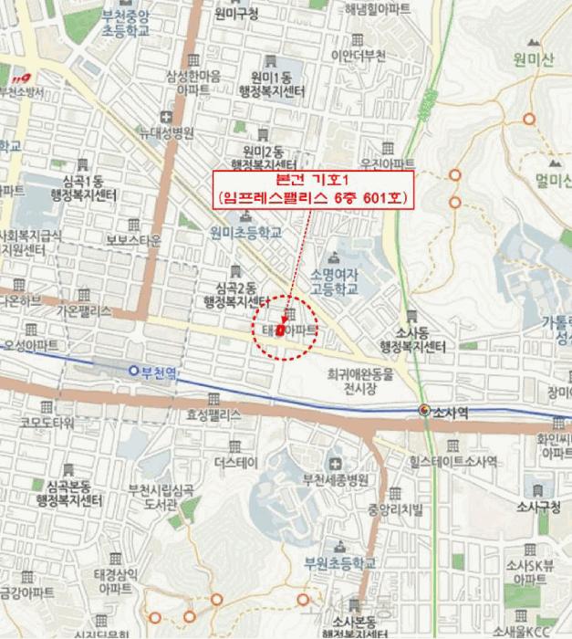 경기도 부천시 원미구 심곡동 130-1 임프레스팰리스 6층601호 오피스텔 경매 사진 12