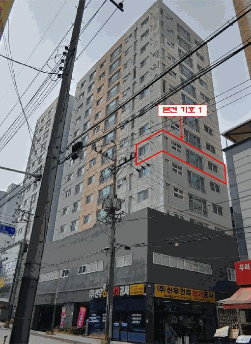 경기도 부천시 원미구 심곡동 130-1 임프레스팰리스 6층601호 오피스텔 경매 사진 4