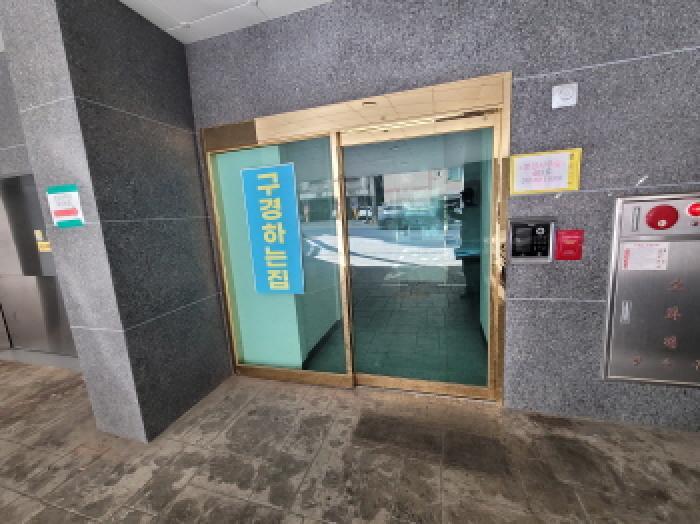 경기도 부천시 원미구 심곡동 130-1 임프레스팰리스 6층601호 오피스텔 경매 사진 8