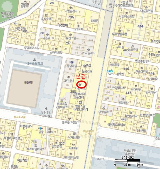 경기도 부천시 원미구 심곡동 298-11 서광더뷰 4층403호 다세대(빌라) 경매 사진 10