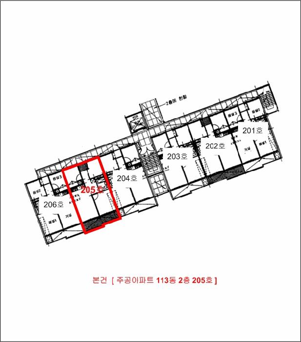 경기도 부천시 소사구 소사본동 400-8 113동 2층205호 아파트 경매 사진 9