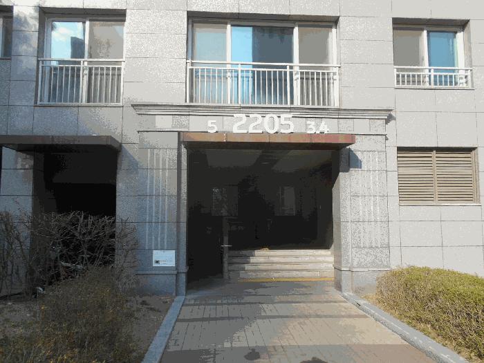 경기도 남양주시 다산동 6029 다산자연앤롯데캐슬 2205동 2층 205호 아파트 경매 사진 3
