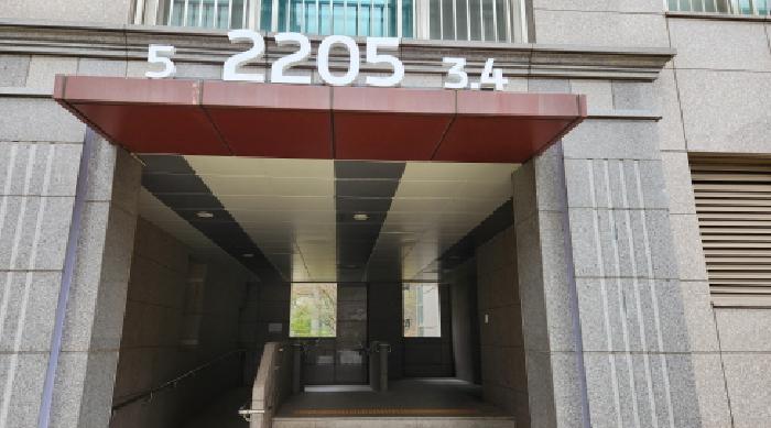 경기도 남양주시 다산동 6029 다산자연앤롯데캐슬 2205동 2층 205호 아파트 경매 사진 5