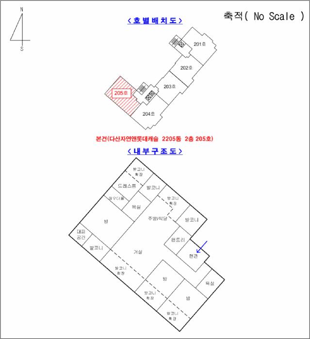 경기도 남양주시 다산동 6029 다산자연앤롯데캐슬 2205동 2층 205호 아파트 경매 사진 8