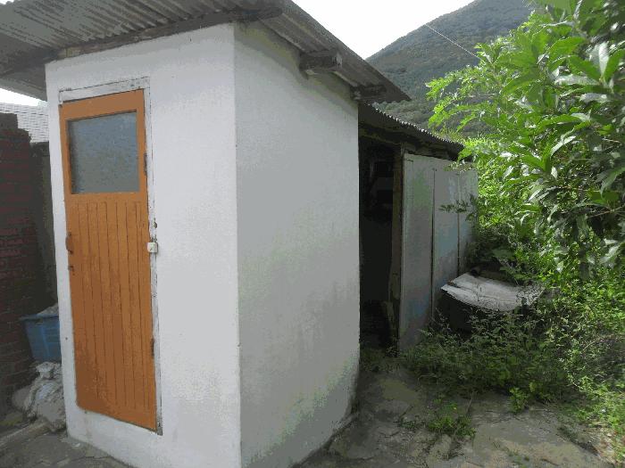 경상남도 창원시 진해구 여좌동 462-7 대지 경매 사진 5