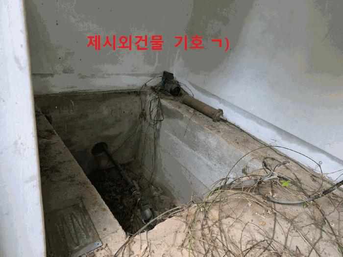 경상북도 성주군 월항면 지방리 502-2 답 경매 사진 10