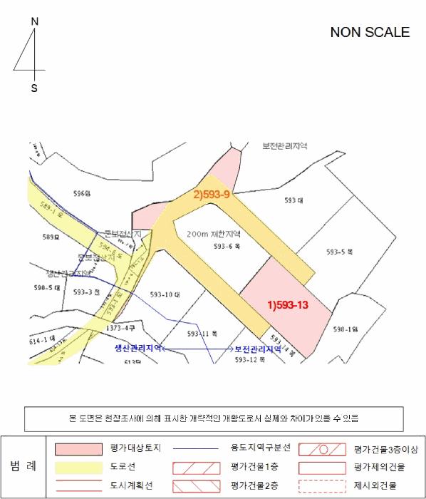 경상남도 김해시 생림면 생철리 593-13 목장용지 경매 사진 12