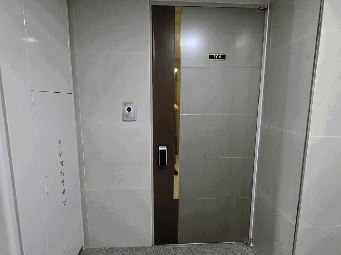 대구광역시 달성군 옥포읍 강림리 1099 대구옥포허브시티 103동 1층104호 아파트 경매 사진 3