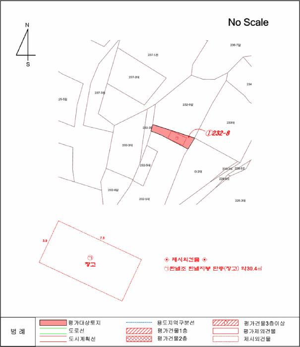 경기도 남양주시 화도읍 구암리 232-8 답 경매 사진 10