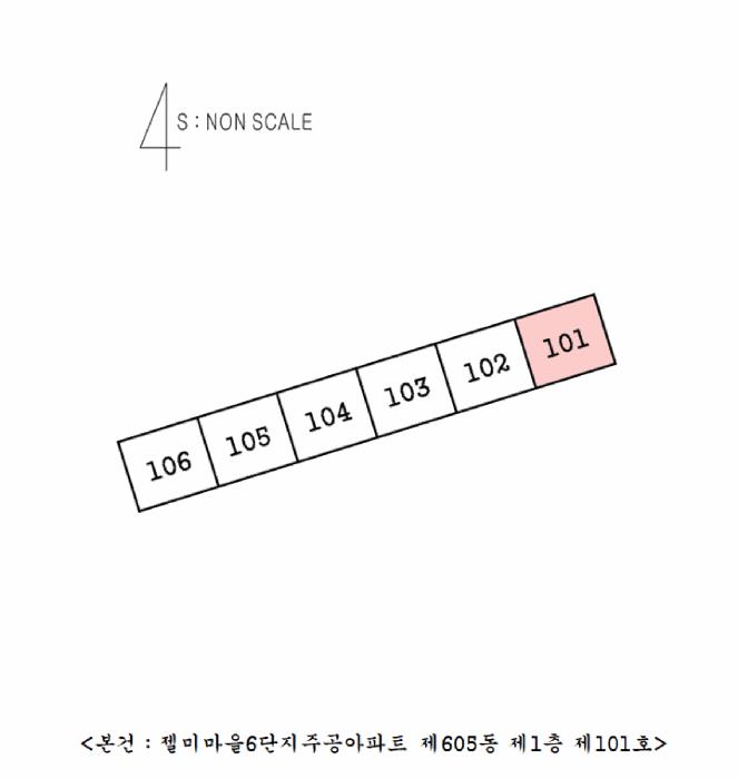 경상남도 김해시 삼문동 61-5 젤미마을6단지주공아파트 605동 1층101호 아파트 경매 사진 8