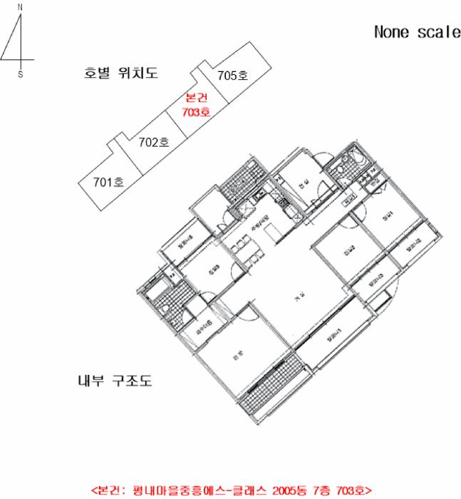 경기도 남양주시 평내동 599 평내마을중흥에스-클래스 2005동 7층 703호 아파트 경매 사진 9